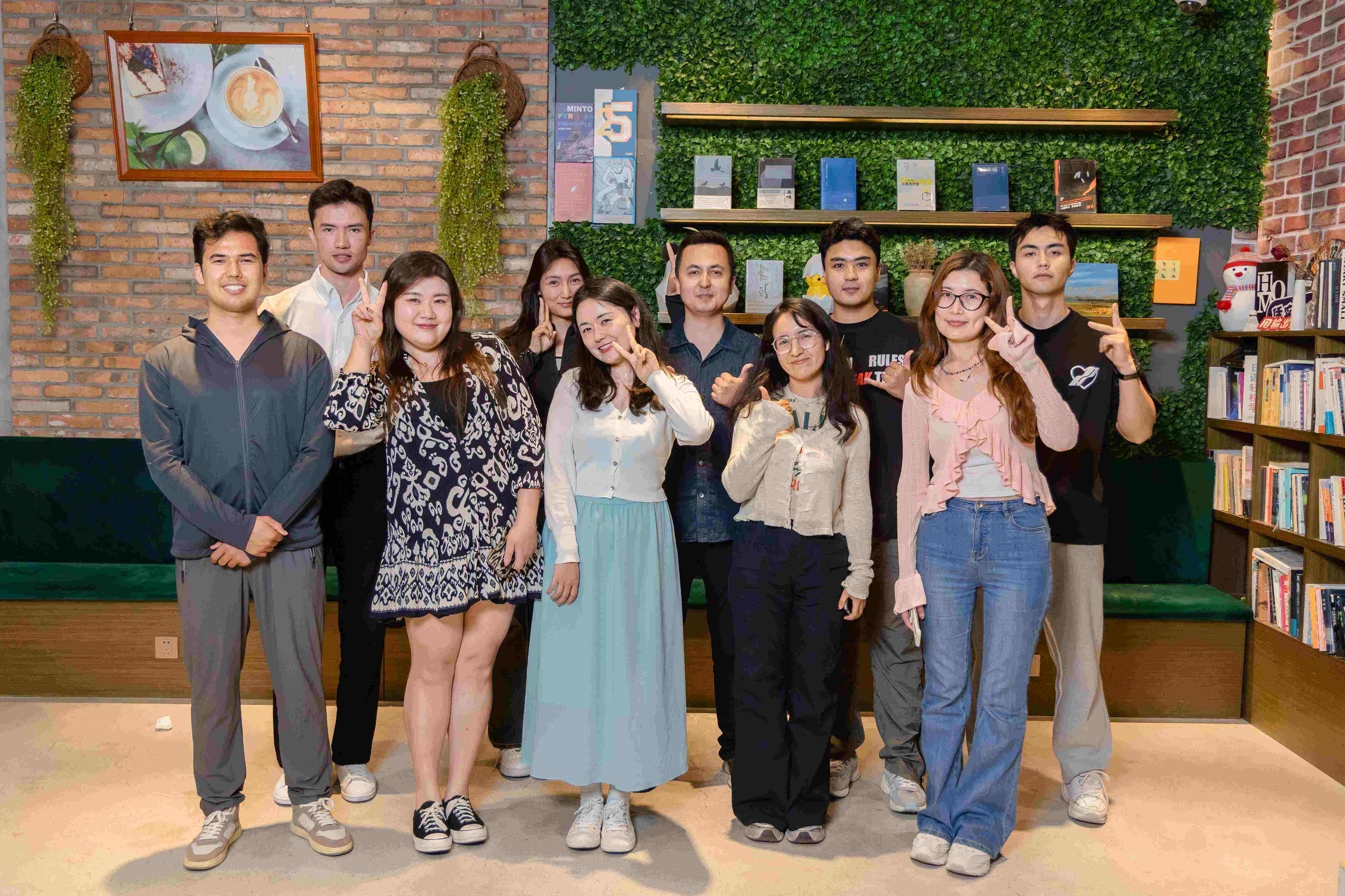Company Image